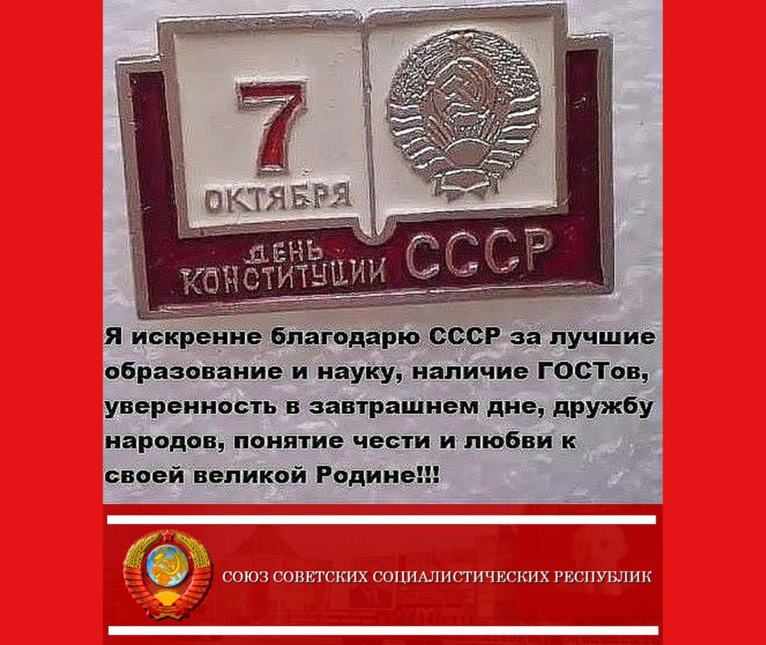ШЕШ СОДЦЦШШШШЧЁЮШШ ЕСПУЁУПШ