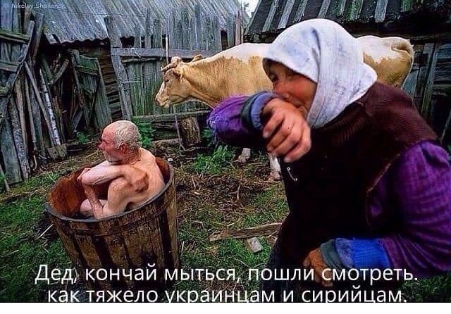 Дед кончай мыт ся ошлиъемотреть кактяжело к м и си ии ам