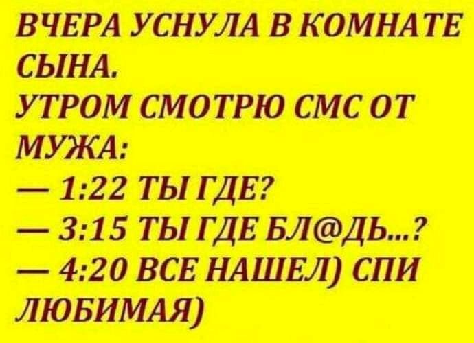 штатами ушедшими т ипптш _а пилить _аапатт