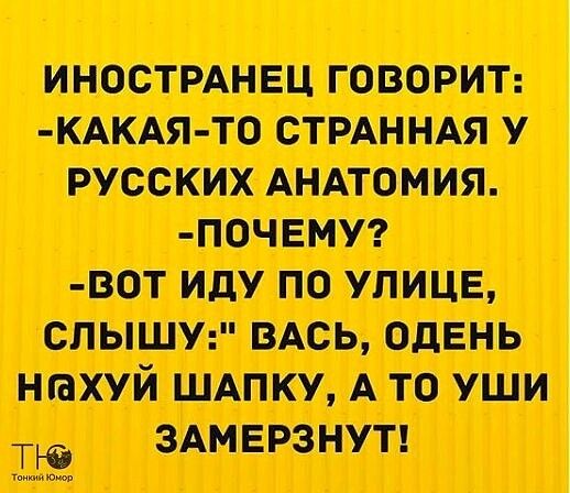 ТОУ ОСШШТШ штудии выши ипхуйшшкъдтоуш