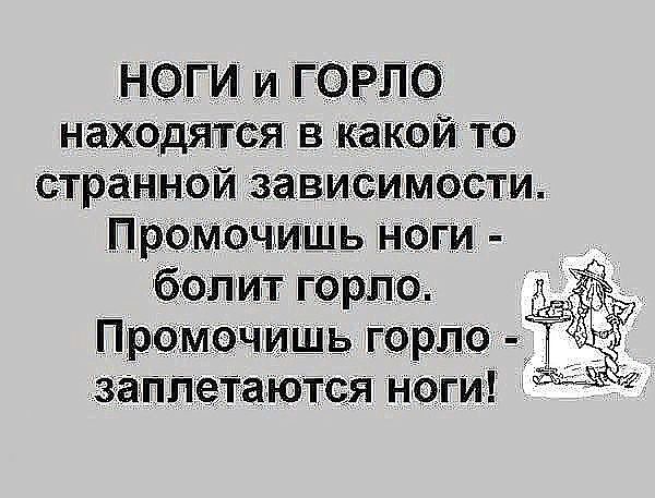 Н ГИИГОРПЭ дится вжкаквйгто