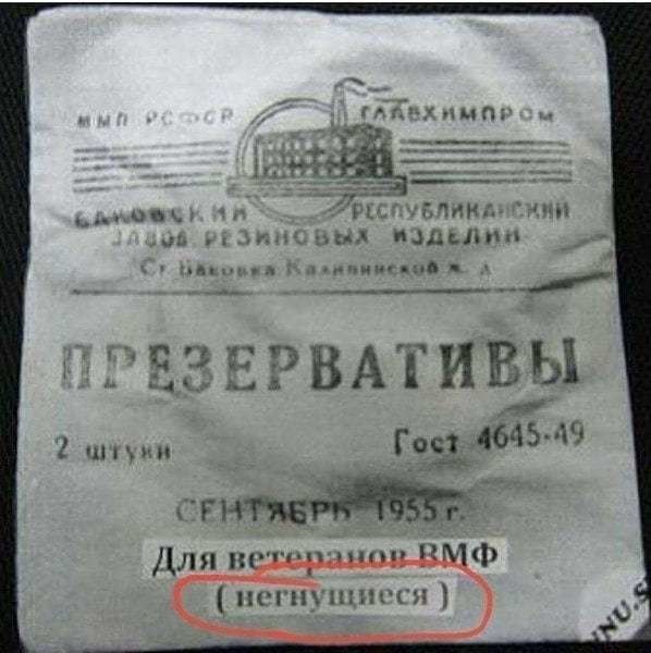 лупит 23 вам цинк шп щ цинк и иди мд 1353 ЁРВА Еды Щцми Гос 4645 19 Для и и ф