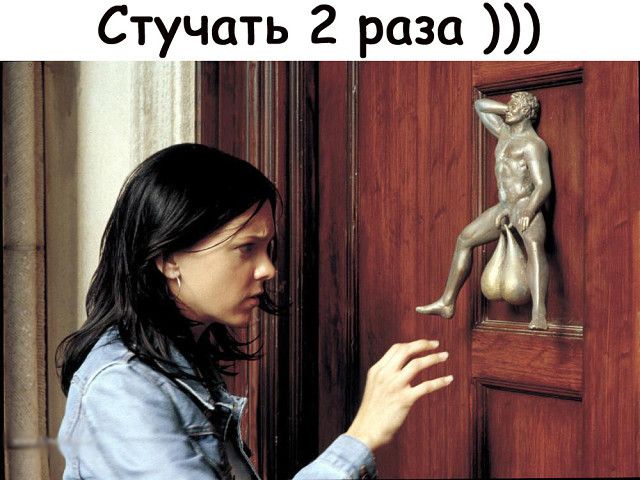 а ь 2 раз т а уч Ст
