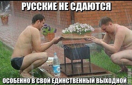 гцссниъіінюддюш ВВЦБЕіііііі іі Ьвои ЕдИііііТііЕііііЫіі ВівііШдіі