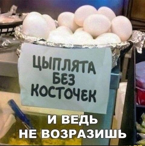 ъіЕ возрдзиц д