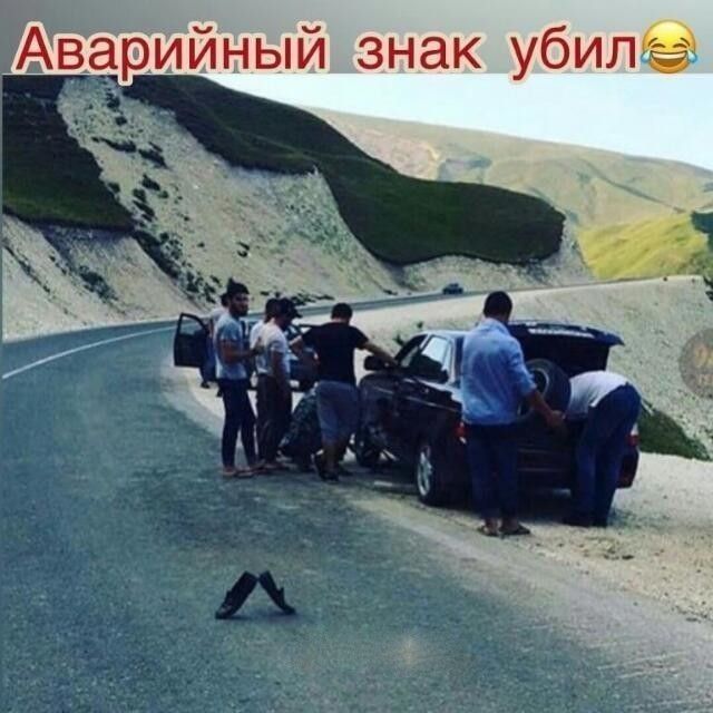 Авёрийный знак убилдё