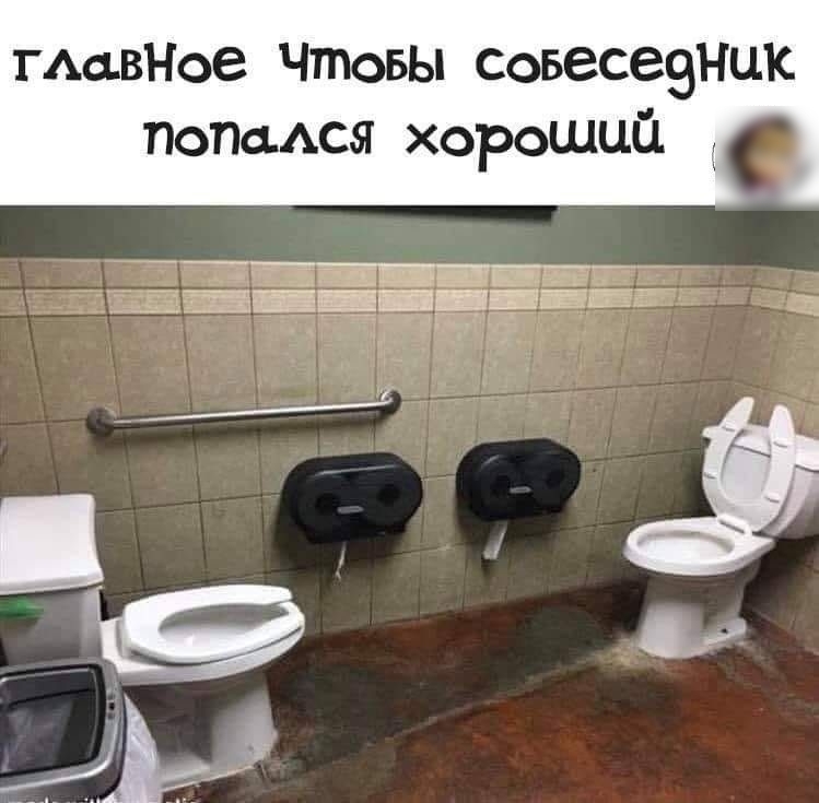 гАавное чтоьы совесеэнцк попаюя хороший д