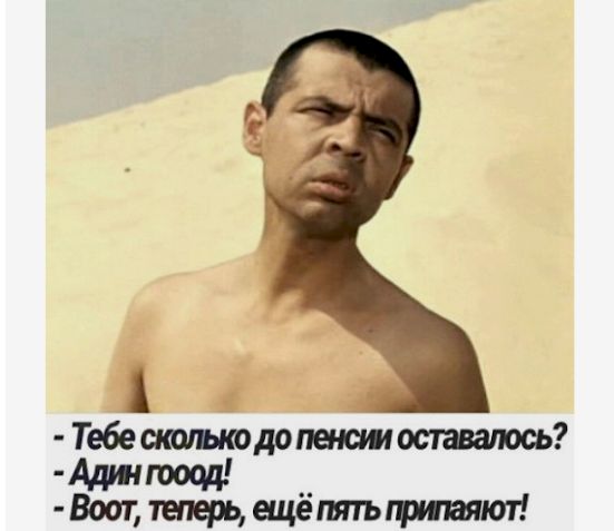 Те6еюдопенаи Вооттшерьещеттъцитаяют
