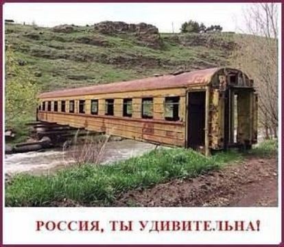 Р ИЯ ТЫ УДН ШП ЕЦ ЬПА