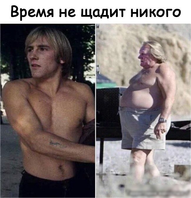 Время не ЩОДИТ НИКОГО
