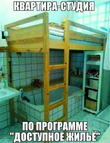 по пгоггдмМЕ _дошпнпшильг