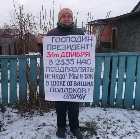 господин ПРЕЗИДЕНТ _ ышдшдвря в2355ндс ПОЗДРДВПЯТЬ ПОДДПКОВ МИМ