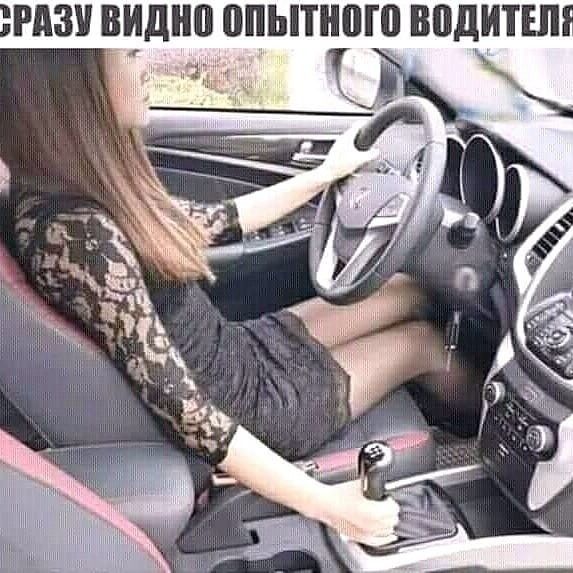 РАЗ видно 0ЫТШП ВПДИТШ г