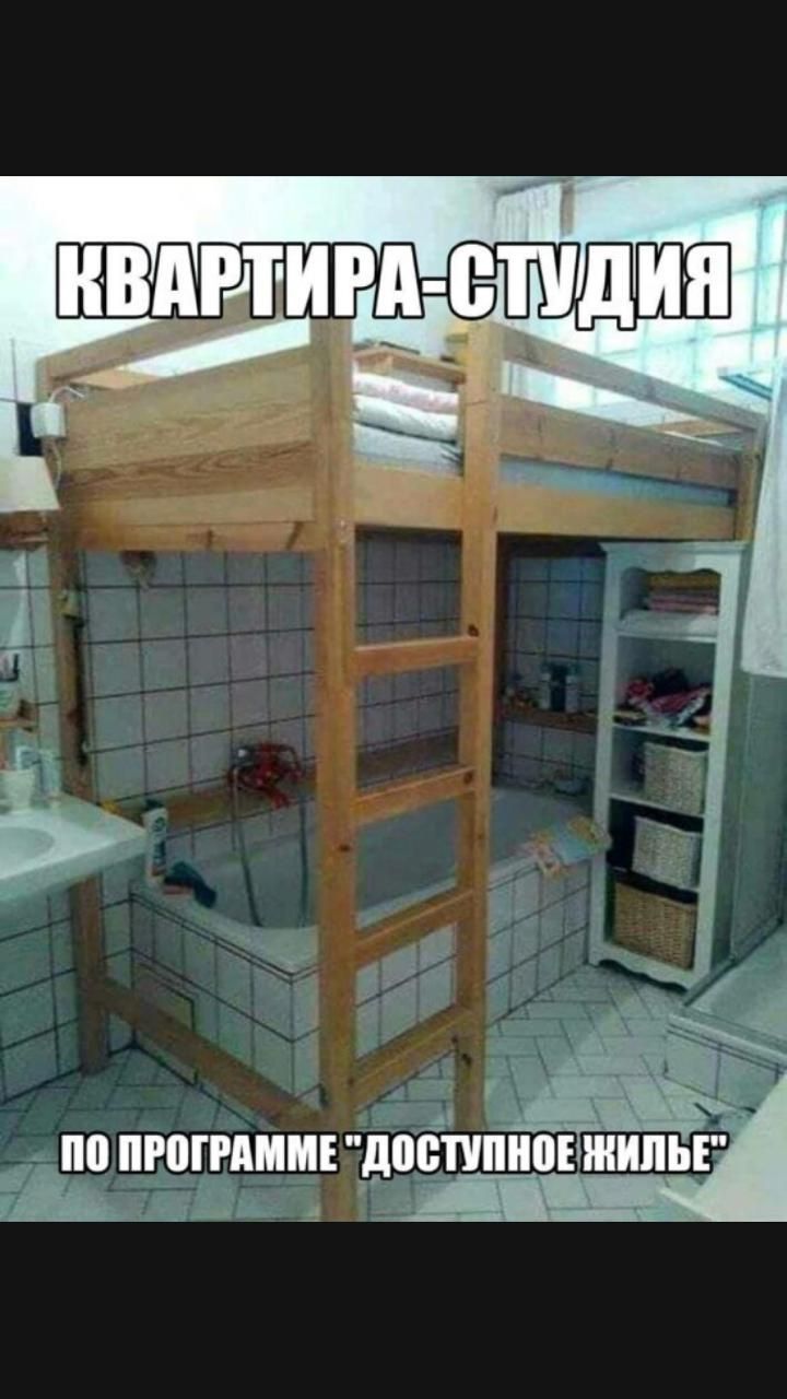 Ё 0 Рации доЁппнпвжипьЁ 3