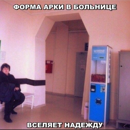 МШЗ