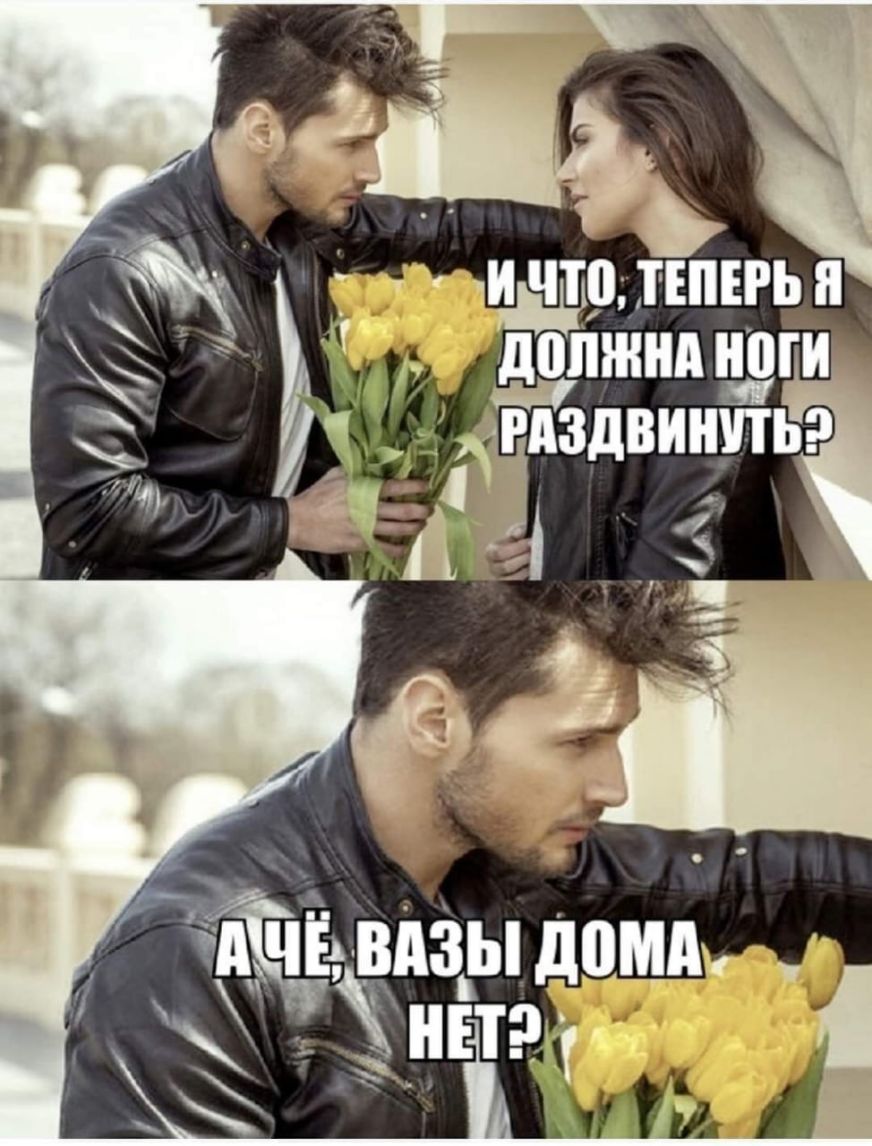 _ и ШТШЕРЬЯ Ёіжндноги Ёдздвинпьр