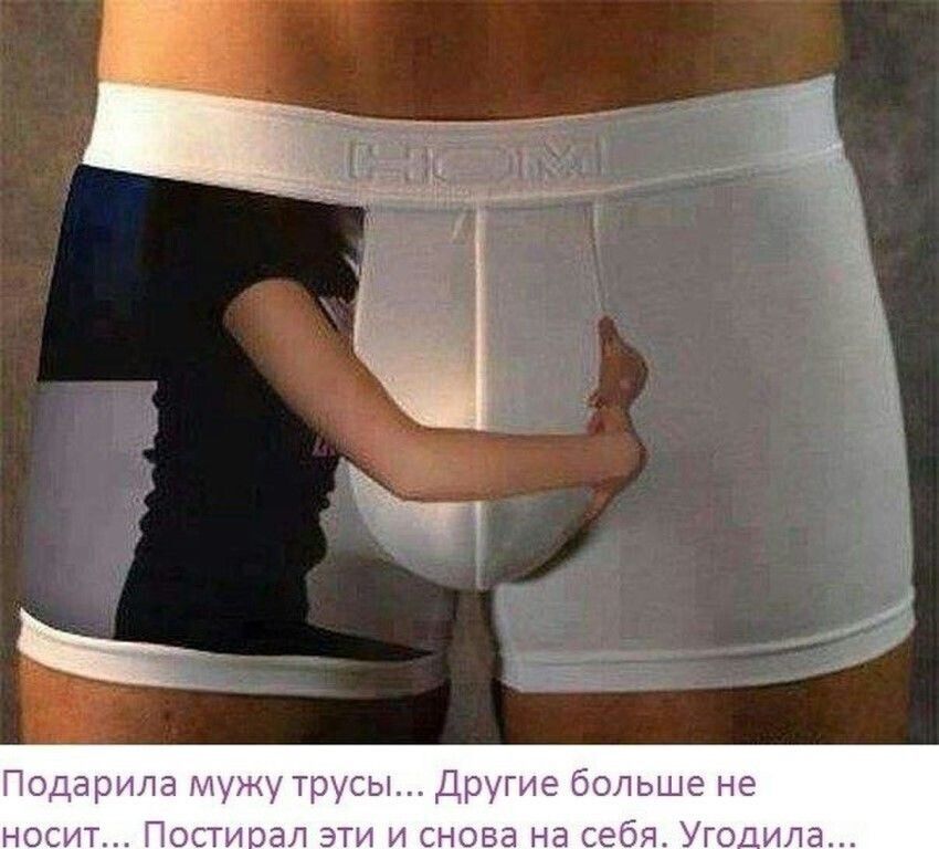 Подарила мужут усь Другие больше не но Пес и ал и и снова на себя Уго ил