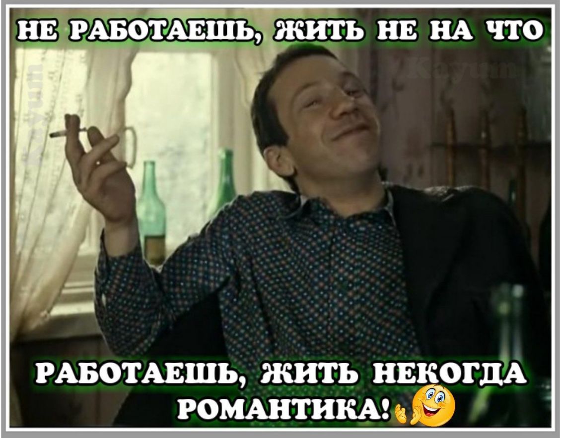 рыютмзшь жить ншёогдА рошштикм