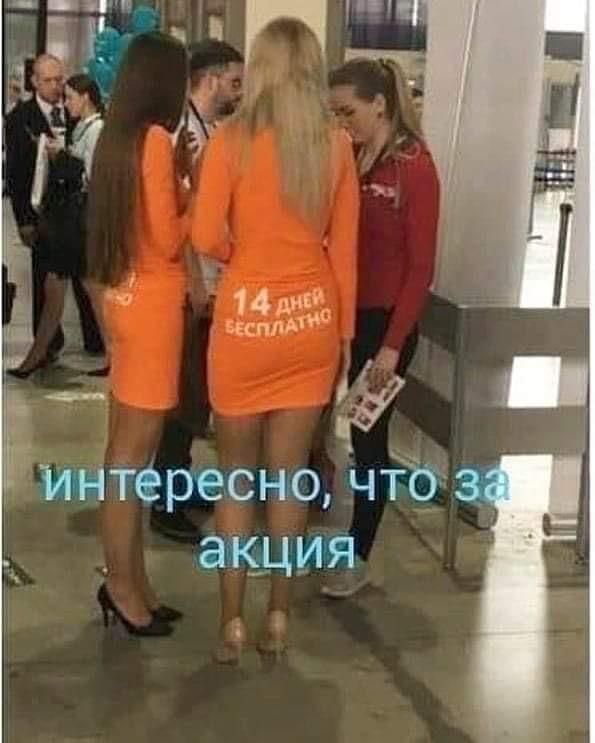 мю п 0 Ю г и ію йцу _Ежётмй _ _ щиьг мёд ЧНП п
