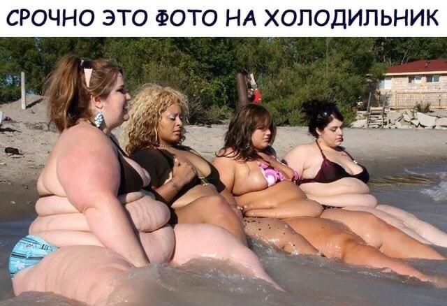 СРОЧНО ЭТО ФОТО НА ХОЛОДИЛЬНИК