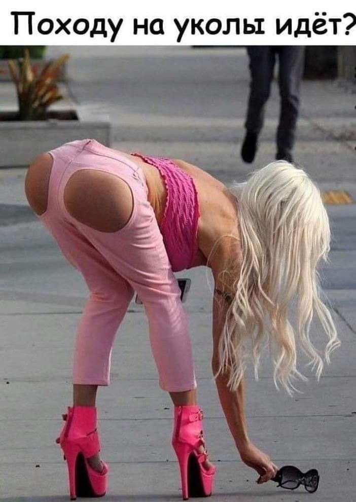 т е д И Н л 0 к у а Н у д 0 Х О П