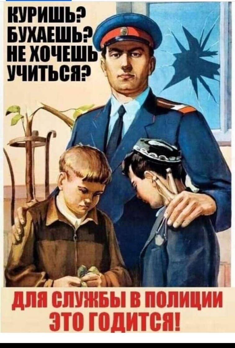штишьэ ышшь ныючъшь учиться га ТЗ дп шпжвы В Ш это шлите
