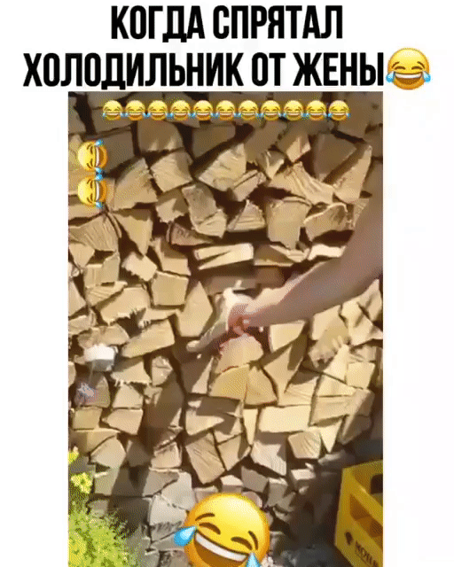 КПГЛА СПРНТАЛ ХПЛПДИЛЬНИК ПТ ЖЕНЫЁ 99999999999