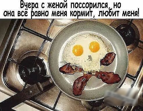 нерв с женои поссоеилсябно ЛЮ ИТ меня она все ЦВНО МЕНЯ КОМИ _ _