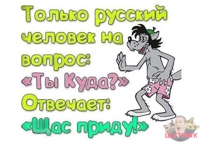 Ёльпр вэпрэс Ты Вт