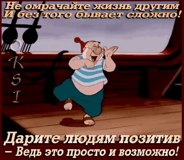 _дчдггдд м ццд аки Ш ЭШЩ ДарИтеШЮМШГози шв Ведь ЭТО ПРОСТО И ВОЗМОЯШО