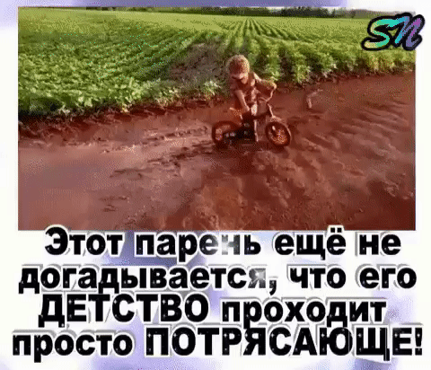 Этот парень ещё дога ывается что его дЕ ТВЁОЁп х_ ит просто ПОТР СА ЩЕ