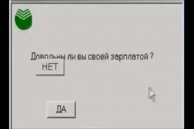 Цпіптим гч вы воен зарппашн