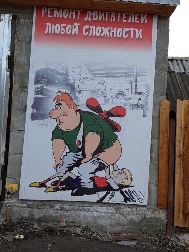 ЛЮБОЙ СЛФЖНОСГ И