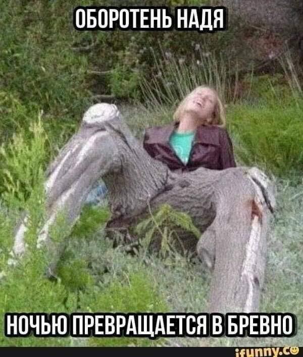 пвпрптвнь ндля НЕЧЬЩЁЕБРАЩАЕТБЯ врввн КЦППУ
