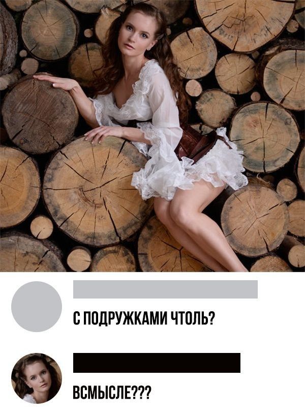 В ППДРУЖКАМИ ЧТПЛЬ ВВМЫВЛЕ