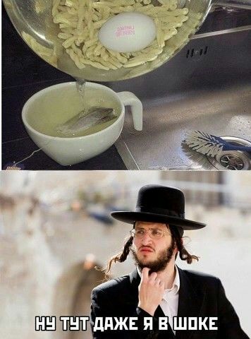 Р ШШЁШЁДПЖЁ я в шпкв
