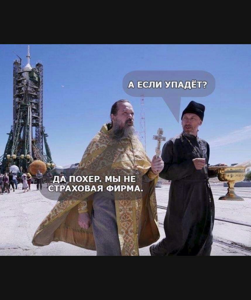 ____і_ П0ХЕР мы і іЕ етмховдя оирмд