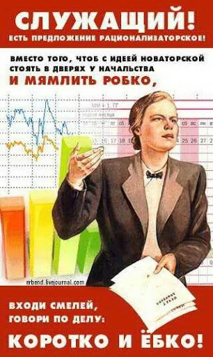 ним что пипл пин иии МП НТБ РЭБ іб