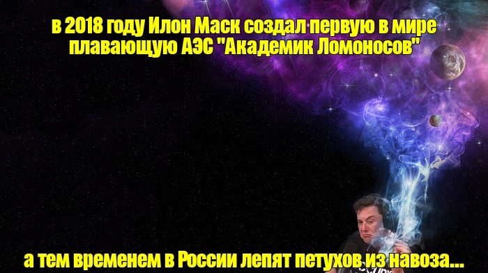 а ТЕМ ВНЕШНИЕ ПМЮИ лепит ШШШ
