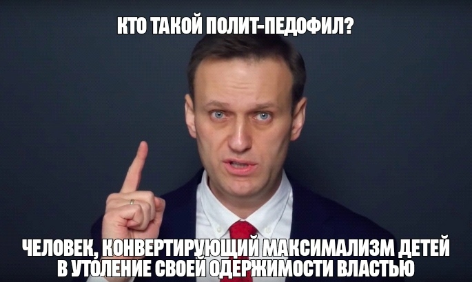 по тдиой полит пщмил ЧЕЛОВЕИ Н_ЕПИ щи исимдлизмдітій гниют _д оотивлдвтью