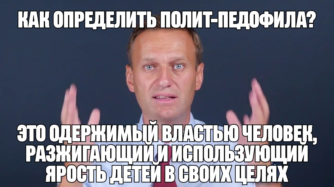 ШШ ВПРЕДЕЛИТЬ ПВПИТ ППЮФИЛА д это одЕЕЖИМЪШ ВЛПЁТБЮ ч ВЕБ рдзжигдющид иепользмющии ярость дЕтЁйи лях