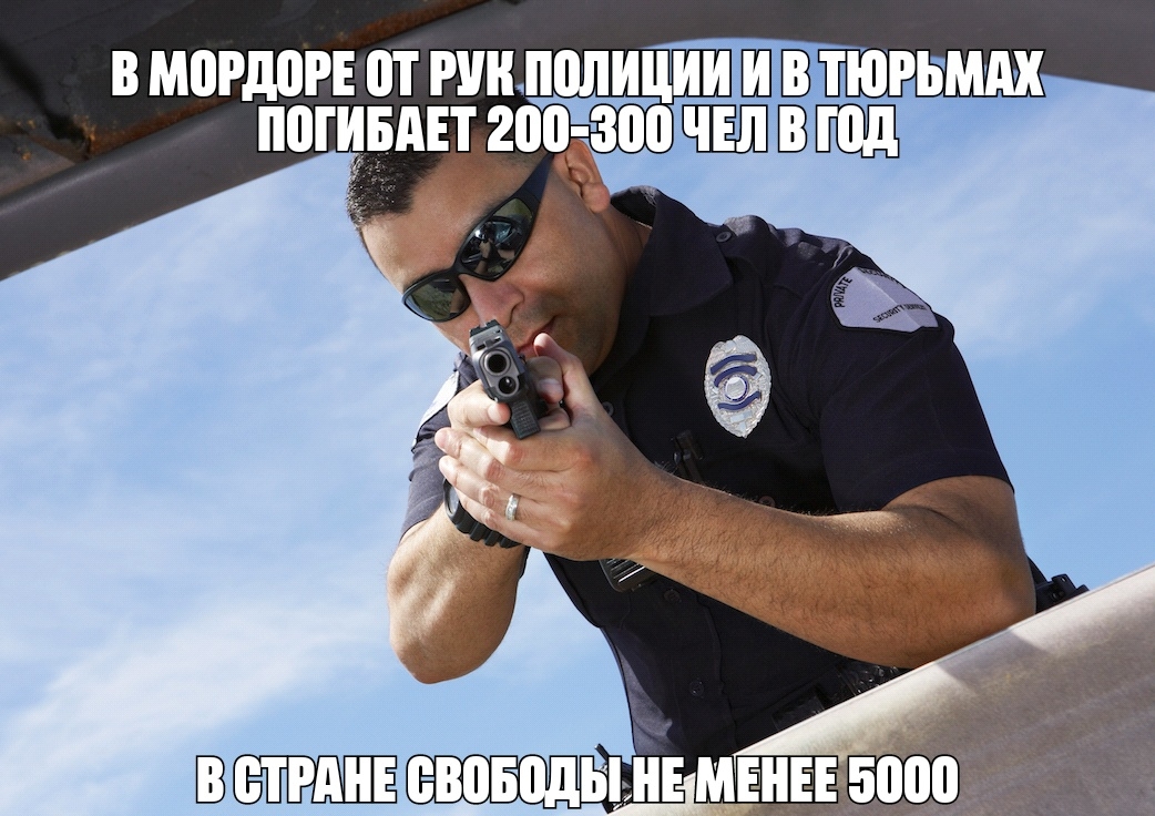 з