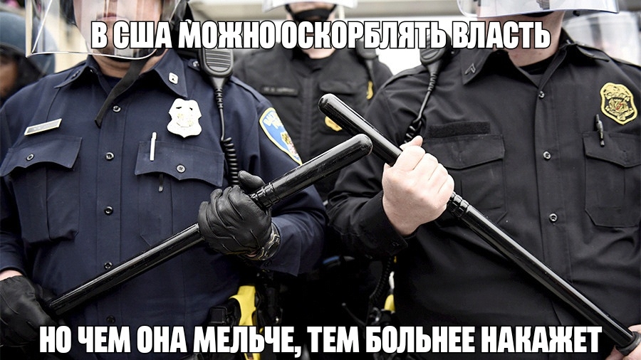 _тнм Больна нднджп 1 Щ но ЧЕМ онА М