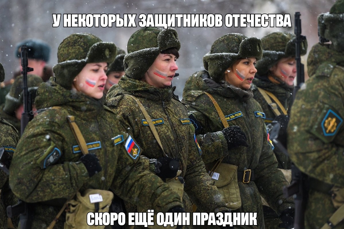 укого нц один пгдзднии