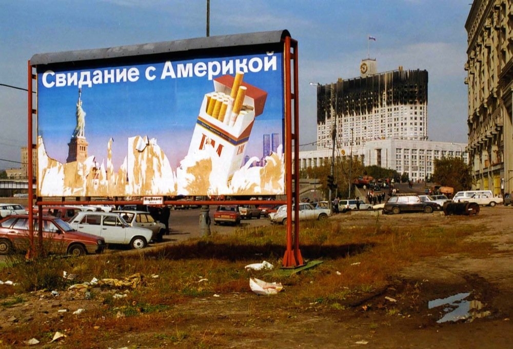 в