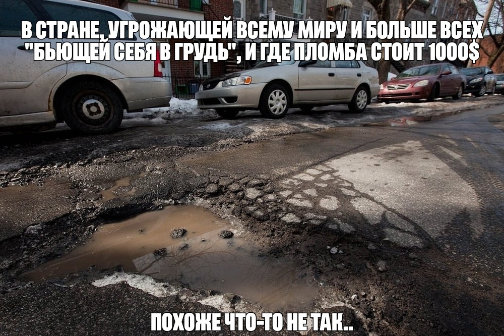 1131 г Чё В ИРАНЕЩГРПЖАЮПЕЙ ВБЕМЦШИРУ и БШірШЕ ВЁЩА _ БЪЮЩЕИ ЕЕБЯЁ ГРУДЬ и ГДЕ ШШМБА ШП 1000 ВГ 33