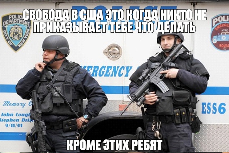 т тм этихгіыіт