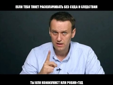 ты ШШ ШШШ ШШ ИП ПЛ