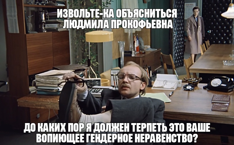 извольте нд ойсниться ЁЁ А людмилдпгои ФЬЕВНА и д д ШШШ Я ШШШ ТЕРПЕТЬ ЗШ ВАШЕ ВППИЮЩЕЕ ТЕНДЕР НЕРАВЕНЁТВП