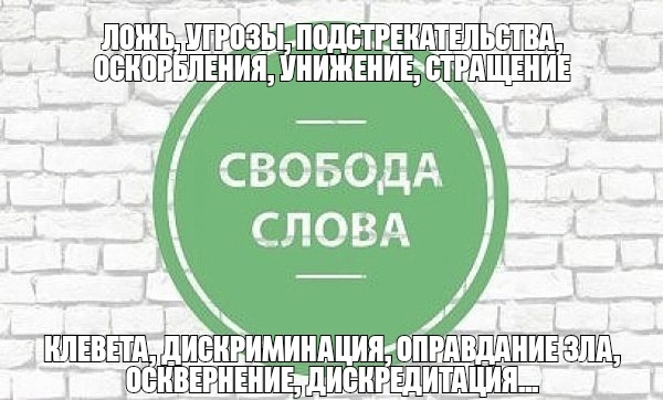 н ЁЁЩ
